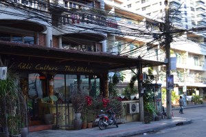 Chilli Culture Thai Restaurant