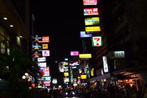 Silom - Bangkok's Wall Street